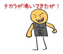 Mr.simpleman sticker #1937417