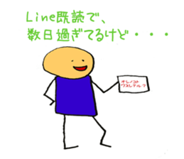 Mr.simpleman sticker #1937419