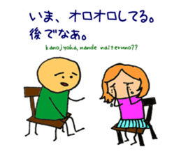 Mr.simpleman sticker #1937425