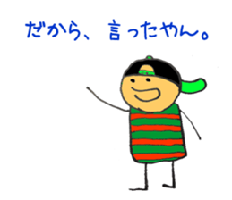 Mr.simpleman sticker #1937435