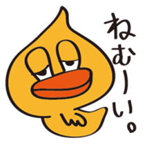 Friends and duck-chan sticker #1937438