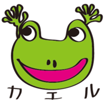 Friends and duck-chan sticker #1937440