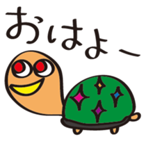 Friends and duck-chan sticker #1937442