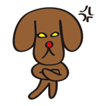 Friends and duck-chan sticker #1937443