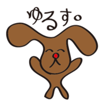 Friends and duck-chan sticker #1937444