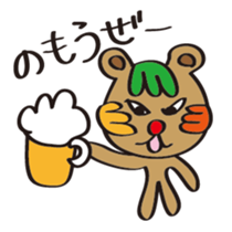 Friends and duck-chan sticker #1937445