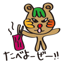 Friends and duck-chan sticker #1937446