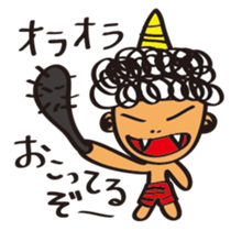 Friends and duck-chan sticker #1937447