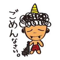 Friends and duck-chan sticker #1937448