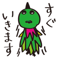 Friends and duck-chan sticker #1937449