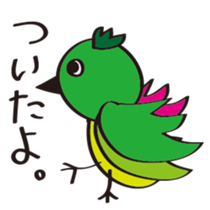 Friends and duck-chan sticker #1937450