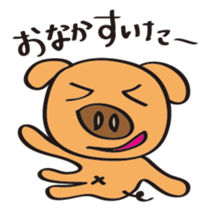 Friends and duck-chan sticker #1937453