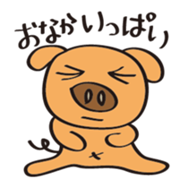 Friends and duck-chan sticker #1937454