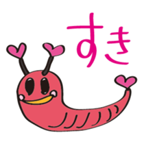 Friends and duck-chan sticker #1937457