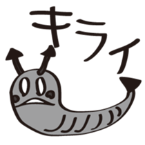 Friends and duck-chan sticker #1937458