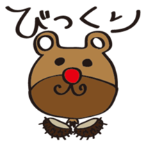 Friends and duck-chan sticker #1937459