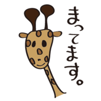 Friends and duck-chan sticker #1937460