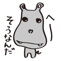 Friends and duck-chan sticker #1937463