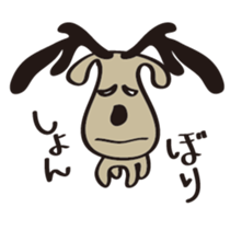 Friends and duck-chan sticker #1937464