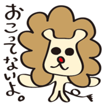 Friends and duck-chan sticker #1937465