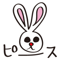 Friends and duck-chan sticker #1937466