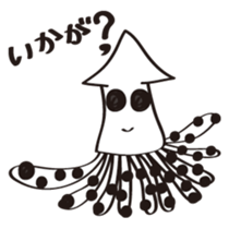 Friends and duck-chan sticker #1937470