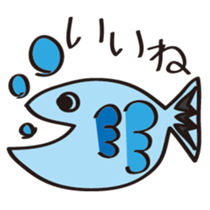 Friends and duck-chan sticker #1937472