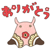 flapjack octopus sticker #1937484