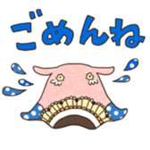 flapjack octopus sticker #1937485