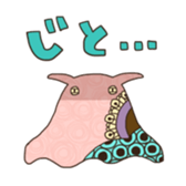 flapjack octopus sticker #1937493