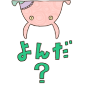 flapjack octopus sticker #1937504
