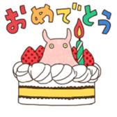 flapjack octopus sticker #1937515
