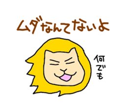 encourage animals sticker #1937740