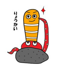 Conger life sticker #1937788