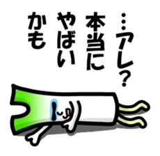 Frail green onions sticker #1938201