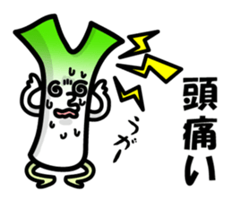 Frail green onions sticker #1938205