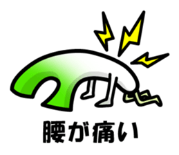 Frail green onions sticker #1938206