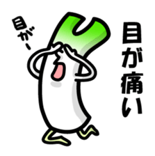Frail green onions sticker #1938208