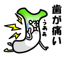 Frail green onions sticker #1938210