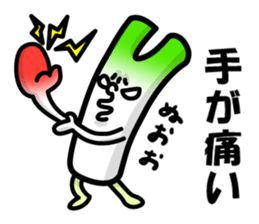 Frail green onions sticker #1938211
