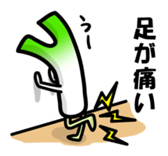 Frail green onions sticker #1938212