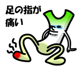 Frail green onions sticker #1938213