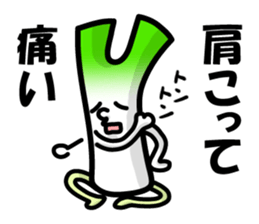 Frail green onions sticker #1938216