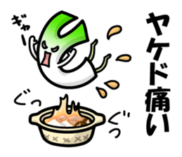 Frail green onions sticker #1938218