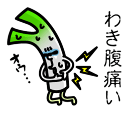 Frail green onions sticker #1938219