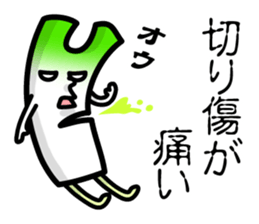 Frail green onions sticker #1938220