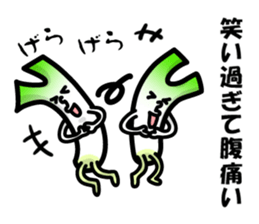 Frail green onions sticker #1938224