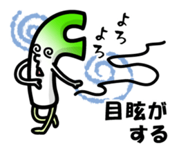 Frail green onions sticker #1938226