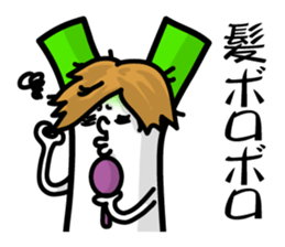 Frail green onions sticker #1938229