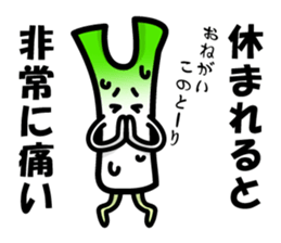 Frail green onions sticker #1938233
